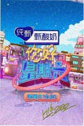 教父 晴天影视推荐